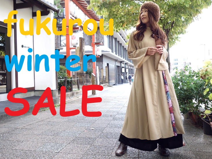 梟』通販 エスニック/アジアン/ナチュラル ファッション 服・雑貨